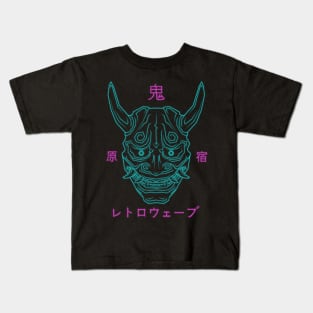 Harajuku Retro wave Demon Oni Kids T-Shirt